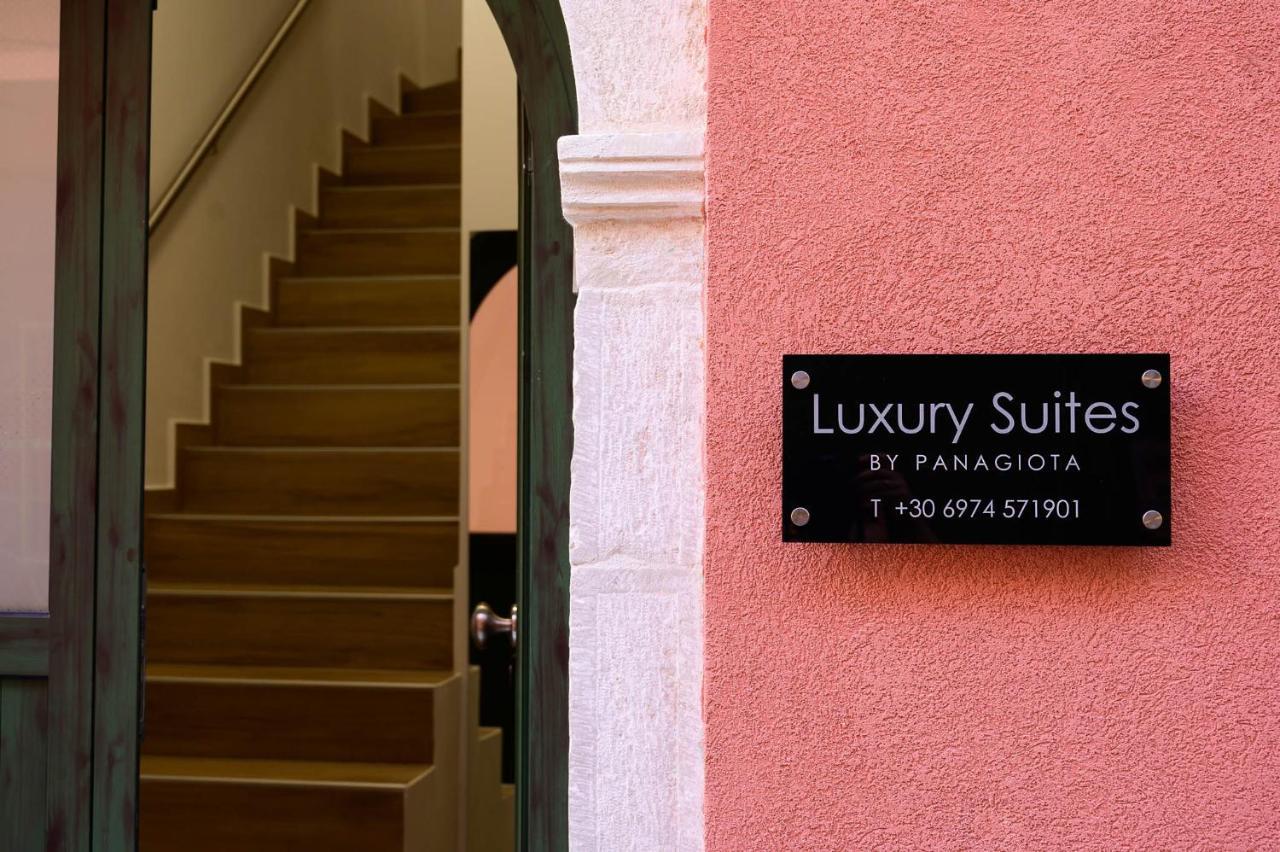 Luxury Suites By Panagiota Πρέβεζα Εξωτερικό φωτογραφία